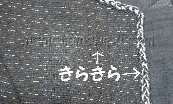 まま玉葱のメモ