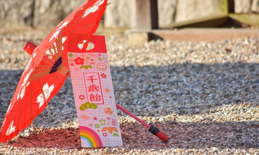 まま玉葱のメモ